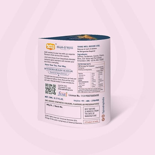 Spice Drop - Tea, Coffee, Latte | Premium Quality & Rich Aroma | Authentic Indian Spices Extract | Pure Spice Blend With No Added Color or Preservative | Unsweetened | Non GMO | Vegan | Gluten Free| 0.17 Oz | Upto 180 Cups (Chai Masala - Royale, Pack O...