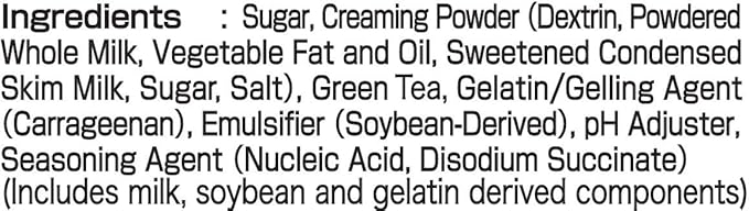 Japanese Uji Matcha Pudding Mix, 500g, Product of Kyoto Japan
