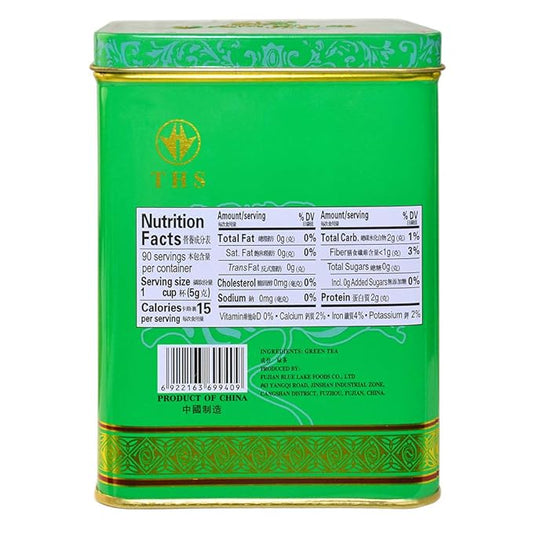 TIAN HU SHAN Premium Tea Loose Leaf Tin box (Green tea, 8 Ounce (Pack of 1)