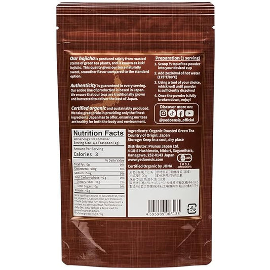 YEDOENSIS Hojicha Powder - Organic Japanese Roasted Green Tea Powder, JAS Certified Organic Vegan Gluten-Free (100g)