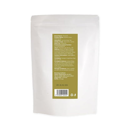 iTeaworld Authentic Triple-Scented Jasmine Green Tea, Subtle Floral Aroma, 2025 New Chinese Loose Leaf Tea, Low Caffeine, Sweet After Taste, Entry-level Jasmine Tea- 1 Pack (3.5oz)