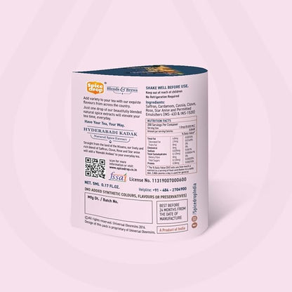 Spice Drop - Tea, Coffee, Latte | Premium Quality & Rich Aroma | Authentic Indian Spices Extract | Pure Spice Blend With No Added Color or Preservative | Unsweetened | Non GMO | Vegan | Gluten Free| 0.17 Oz | Upto 180 Cups (Chai Masala - Royale, Pack O...