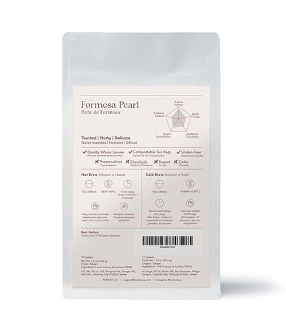 OOTINE, Formosa Pearl Taiwan Oolong Tea Bags (12 Sachets) | Roasted Nutty Notes | Hand-Picked Quality Whole Leaves in Plant-Based Sachets | Caffeine Alternative, Daily Antioxidant Support | Multiple Infusions