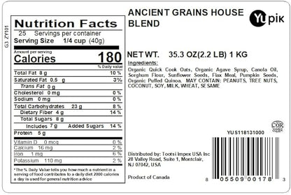 Yupik Granola Cereal, Ancient Grains, 2.2 lb, A granola mix of organic oats, organic agave syrup, sunflower seeds, pumpkin seeds, puffed amaranth seeds, and flax meal, Pack of 1