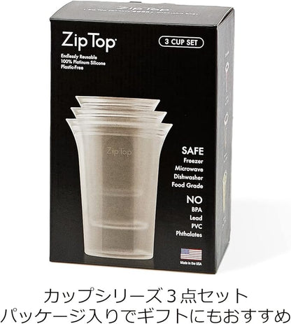 Zip Top Reusable Food Storage Bags | 3 Cup Set [Gray] | Silicone Meal Prep Container | Microwave, Dishwasher and Freezer Safe | Made in the USA
