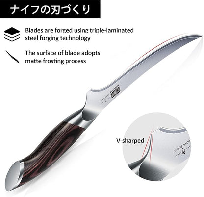 Fillet Knife 9 Inch, Super Sharp Boning Knife in High Carbon Stainless Steel, Professional Japanese Fish Knives for Meat Poultry Cutting