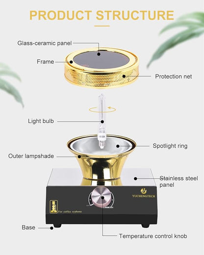 YUCHENGTECH Halogen Beam Heater Burner Smart Siphon Beam Heater for Hario Yama Syphon Coffee Maker (Only Stove) (220V)