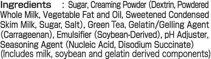 Japanese Uji Matcha Pudding Mix, 500g, Product of Kyoto Japan