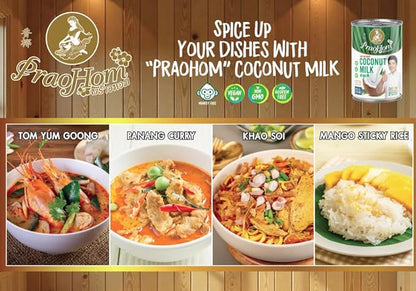 Praohom Coconut Milk 8.5 Fl Oz - Plant Based, Dairy Free Milk Alternative - Pure and Rich Thai Coconut Milk - No Added Sugar - Ideal for Cooking and Baking (250ml (pack of 1))