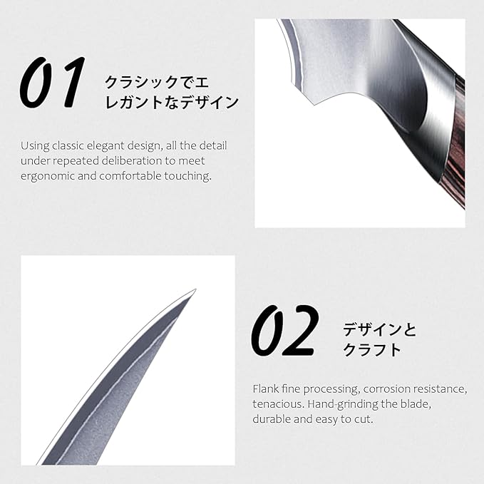 Fillet Knife 7 Inch, Super Sharp Boning Knife in High Carbon Stainless Steel, Professional Japanese Fish Knives for Meat Poultry Cutting