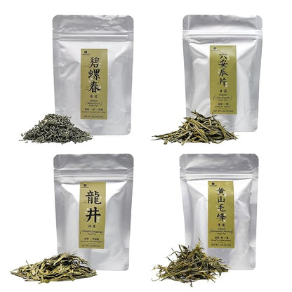 iTeaworld 4 Flavors Tea Samplers of Chinese Green Teas for Beginners,2025 New Tea Chinese Loose Leaf Tea, Included Longjing, Biluochun, Lu'an Guapian & Huangshan Maofeng(2.01oz)