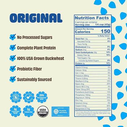 Lil Bucks Sprouted Regeneratively Grown Buckwheat Seeds– Paleo Cereal, Gluten-Free Granola, High in Protein, Low Sugar, Organic Superseed Crunch (ORIGINAL, 3 Pack)