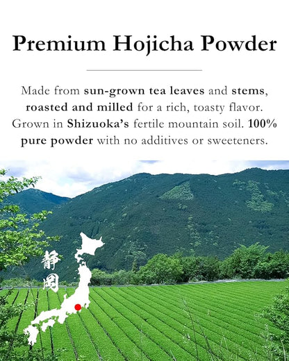 Emptea Premium Hojicha Powder for Latte - Tea Masters Blend Shizuoka Unsweetened Authentic Japanese Organic Roasted Green Tea Powder Ceremonial Grade 1.06 oz (30g)
