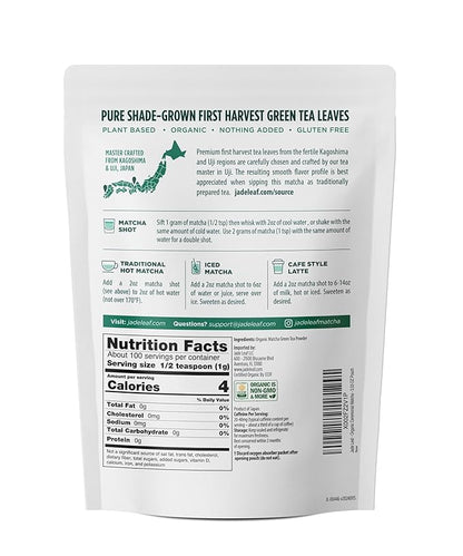 Jade Leaf Matcha Organic Premium Ceremonial Grade Matcha Green Tea Powder - Japanese - Culinary, Ingredient, Ceremonial Barista Teahouse, Latte, Collagen, 3.53 Ounce (Pack of 1), Ceremonial Teahouse Tin