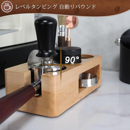 Espresso Tamper,Stainless Steel Ripple Base Coffee Tamper,Espresso Accessories,Calibrated Loaded Espresso Tamper,Ergonomic Handle Espresso Tamper,Fits Most Portafilters,Espresso Tamper (Black, 53mm)