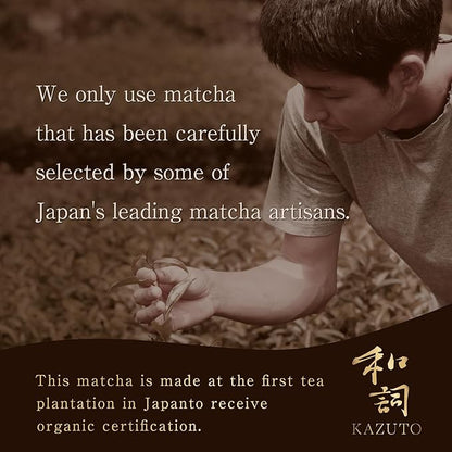 Kazuto Matcha Selected Premium Japanese Green Tea for Lattes and Usucha Superior Premium Grade Authentic Japanese First Harvest from Japan Antioxidants Unsweetned