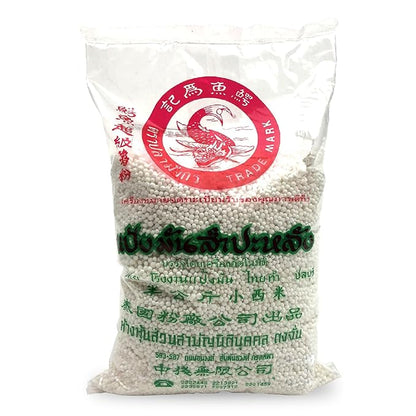 Authentic Thai Small Tapioca Boba Pearls (Sago Balls) from Cassava - Perfect for Bubble Tea, Pudding, Desserts - Gluten-Free, Vegan-Friendly & Flavor-Absorbent - Versatile for Soups and Sauces, Best for Bubble Boba Milk Tea, Tapioca Pudding, Desserts, ...