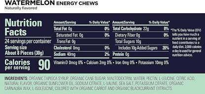 GU Energy Chews, Variety Pack Energy Gummies with Electrolytes, Dairy-Free, On-The-Go Energy for Any Workout, 12 Bags (24 Servings Total)