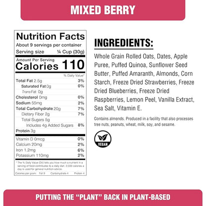PLANTSTRONG Crispy Mixed Berry Crumble Granola Snack Mix - Whole Grain, Naturally Sweetened With Fruit, Plant Based, Oil Free - Pack of 4 x 9oz Bags