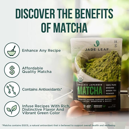 Jade Leaf Matcha Organic Premium Ceremonial Grade Matcha Green Tea Powder - Japanese - Culinary, Ingredient, Ceremonial Barista Teahouse, Latte, Collagen, 1.06 Ounce (Pack of 1), Culinary