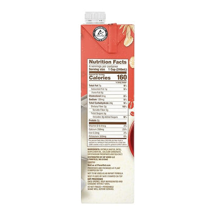 Planet Oat Oatmilk Barista Edition, Original 32 oz (Pack of 12), Non Dairy Milk to use with Coffee, Gluten Free, Soy Free, Lactose Free, Shelf Stable