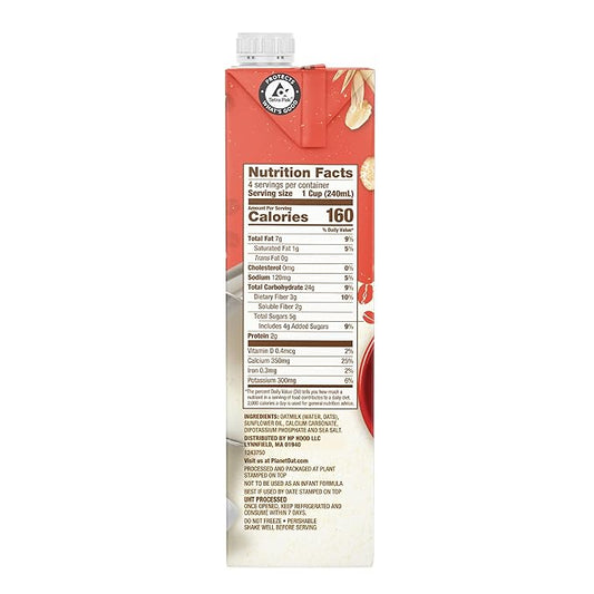 Planet Oat Oatmilk Barista Edition, Original 32 oz (Pack of 12), Non Dairy Milk to use with Coffee, Gluten Free, Soy Free, Lactose Free, Shelf Stable