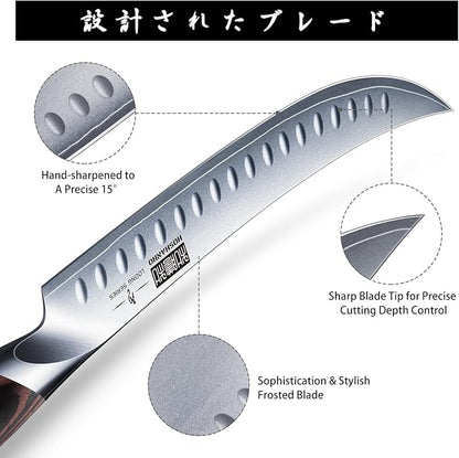 Carving Slicing Knife, 10 Inch Japanese High Carbon Steel Brisket Knife with Ergonomic Pakkawood Handle, Razor Sharp Curved Butcher Breaking Knives for Meat Cutting