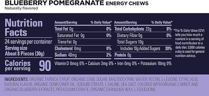 GU Energy Chews, Variety Pack Energy Gummies with Electrolytes, Dairy-Free, On-The-Go Energy for Any Workout, 12 Bags (24 Servings Total)