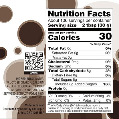 Tea Zone [7 Pounds] Chocolate Popping Pearls for Boba Tea Beverages, Sweets, Ice Cream Topping | B2071