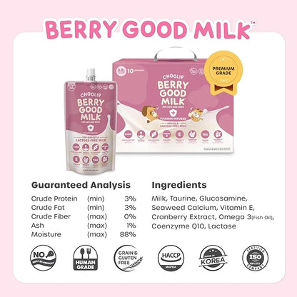 Choolip Berry Good Milk – 10-Pack Lactose-Free Vitamin Milk for Cats & Dogs | Vet-Formulated Pet Drink Supporting Urinary, Joint & Digestive Health | Grain-Free, Ready to Serve