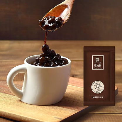 OKTEA Bubble Pearl Milk Tea with Brown Sugar Kit - Assam Blend, Slow-Roasted Brown Sugar, New Zealand Milk, Preservative-Free Tapioca, Serve Hot or Iced - Single Pack of 5 Servings