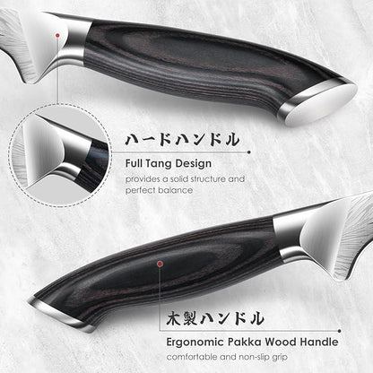 SHAN ZU Fillet Knife 7 Inch, Powder Steel Boning Knife High Carbon Japanese Filleting Knives, Ultra Sharp Deboning Knives for Meat Cutting, Fish Knive's with Ergonomic Pakkawood Handle