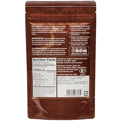 YEDOENSIS Hojicha Powder - Organic Japanese Roasted Green Tea Powder, JAS Certified Organic Vegan Gluten-Free (100g)