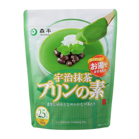 Japanese Uji Matcha Pudding Mix, 500g, Product of Kyoto Japan