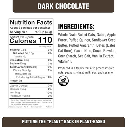 PLANTSTRONG Dark Chocolate Granola Snack Mix - Whole Grain, Naturally Sweetened With Fruit, Plant Based, Oil Free - Pack of 4 x 9oz Bags