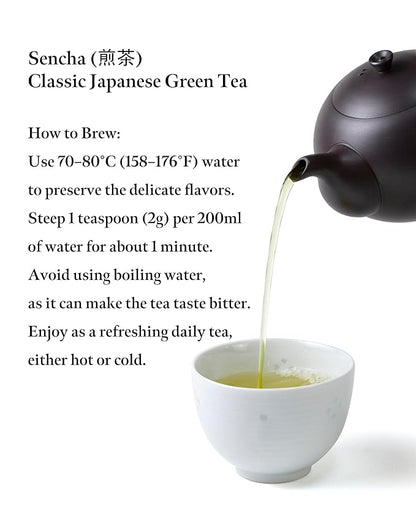 SUMIRE Sencha Pure Refreshment from Kagoshima Deep-steamed (Fukamushi) - First Harvest Leaves, Rich Umami, Vibrant Green Color, Antioxidant-Rich, Smooth Finish (Sencha)