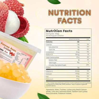 Fanale Lychee Popping Boba Pearls, Vegan, Non GMO, Gluten Free, Fat Free, Perfect for Bubble Tea, Smoothies, Ice Cream, Desserts, and Beverages 1lb x 12.