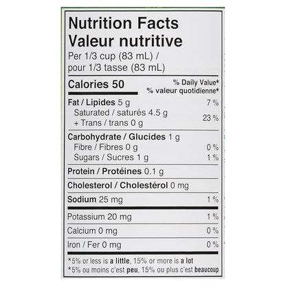 Thai Kitchen Organic Unsweetened Lite Coconut Milk, 13.66 fl oz (Pack of 12)