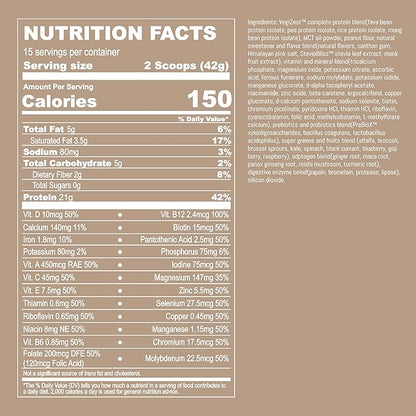 UpNourish Peanut Butter Vegan Protein Powder 54 Superfoods Powder,1.5 Billion CFU Probiotics 21g Plant Based Protein,No Sugar No Dairy No GMO Dairy Free,Meal Replacement Shake Keto-Friendly Low-Carb Diet,15 Servings