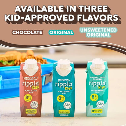 Ripple Kids Chocolate Plant Based Milk | Pediatrician Reccommended | 8g Pea Protein | Shelf Stable | Vegan & Non GMO Certififed | Dairy, Soy, Nut, Gluten, and Lactose Free | 8 Fl Oz (Pack of 12)