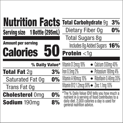 Silk Shelf-Stable Almondmilk, Less Sugar Vanilla, Dairy-Free, Vegan, Non-GMO Project Verified,10 Ounce (Pack of 12)