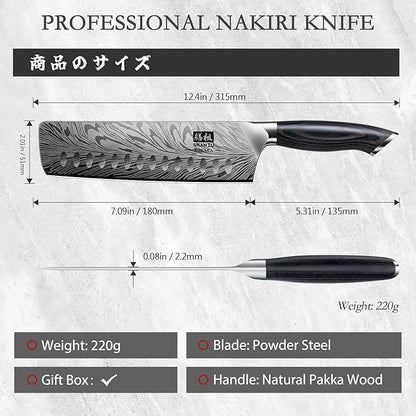 SHAN ZU Nakiri Knife in Powder Steel, Ultra Sharp 7 Inch Vegetable Kitchen Knife, High Carbon Japanese Chopping Knives, Multipurpose Chef Knives for Meat with Ergonomic Pakkawood Handle