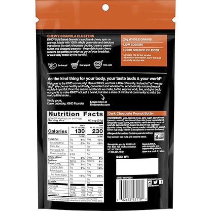 KIND Soft Baked Granola, Dark Chocolate Peanut Butter, 11 oz (Pack of 5)