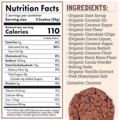 Skout Organic Double Chocolate Soft Baked Cookie (3 Pack) | Soft Baked Cookies | Plant-Based | Vegan | Gluten, Dairy, & Soy Free