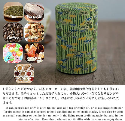 NOREN Japanese Tea Canister Tin (Yuzen Washi Paper), 3.5oz Size Made in JAPAN with Includes Inner Lid of Airtight Damp-Proof/Kitchen Jar for Loose Leaf Coffee Tea Spice and More (Plum/Red)