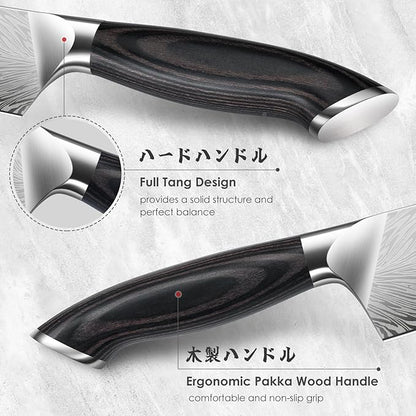 SHAN ZU 3PCS Kitchen Knife Set,Chef Knife Sets in Powder Steel, Ultra Sharp Japanese Knives Set High Carbon Steel Knives Sets, Cooking Knives Set with Ergonomic Pakkawood Handle