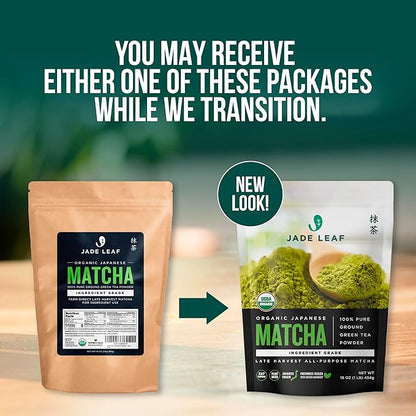 Jade Leaf Matcha Organic Premium Ceremonial Grade Matcha Green Tea Powder - Japanese - Culinary, Ingredient, Ceremonial Barista Teahouse, Latte, Collagen, 16 Ounce (Pack of 1), Ingredient