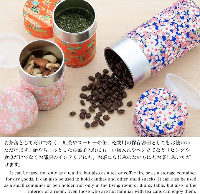 NOREN Japanese Tea Canister Tin (Yuzen Washi Paper - Autumn leaves/Red), 7.06oz Size/Made in JAPAN with Includes Inner Lid of Airtight Damp-Proof/Kitchen Jar for Loose Leaf Coffee Tea Spice and More