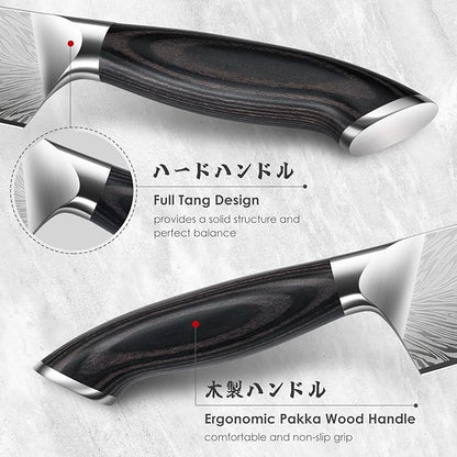 SHAN ZU Nakiri Knife in Powder Steel, Ultra Sharp 7 Inch Vegetable Kitchen Knife, High Carbon Japanese Chopping Knives, Multipurpose Chef Knives for Meat with Ergonomic Pakkawood Handle