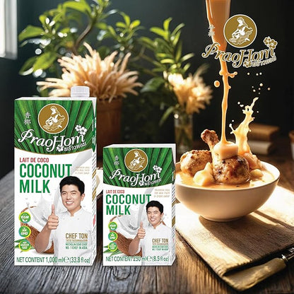 Praohom Coconut Milk 8.5 Fl Oz - Plant Based, Dairy Free Milk Alternative - Pure and Rich Thai Coconut Milk - No Added Sugar - Ideal for Cooking and Baking (250ml (pack of 12))